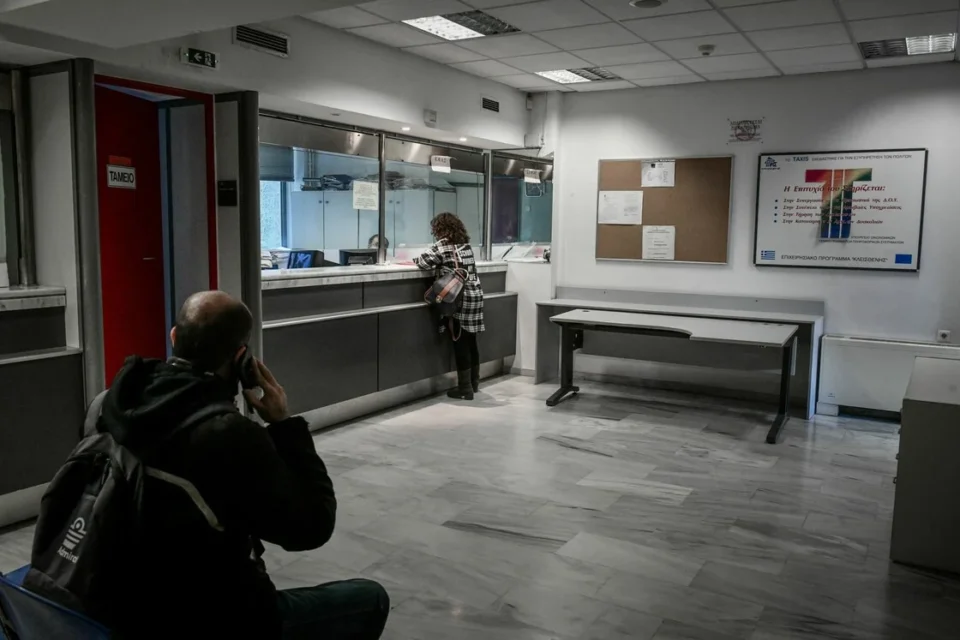 Axiologisi dimosio